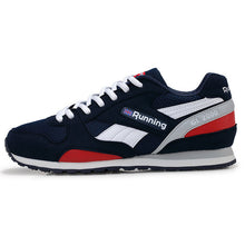 Women's Running Shoes