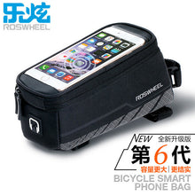 Bicycle Frame Phone Holder With Padded Water Resistant Compartment